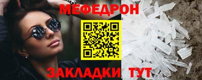 кокаин VHQ Северобайкальск