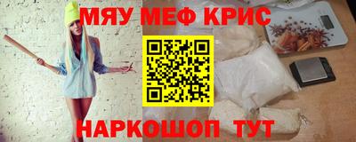 спиды Свободный