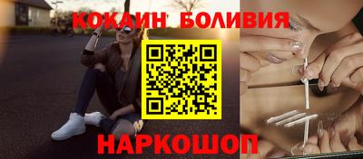 спиды Свободный