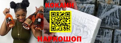 спиды Свободный