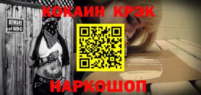 спиды Свободный