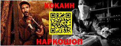 спиды Свободный
