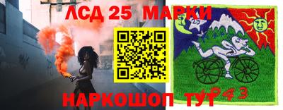 ешки Севастополь