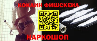спиды Свободный