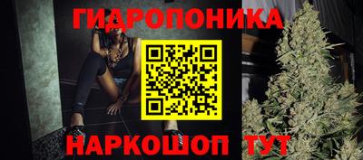 ешки Севастополь