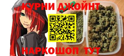 ешки Севастополь