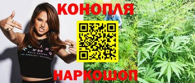 спиды Свободный