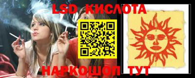 кокаин VHQ Северобайкальск