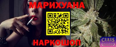 спиды Свободный