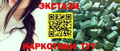 спиды Свободный