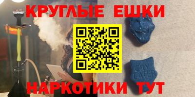 спиды Свободный