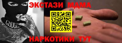спиды Свободный