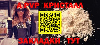 кокаин VHQ Северобайкальск