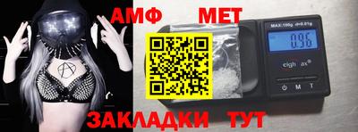 кокаин VHQ Северобайкальск