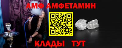 ешки Севастополь