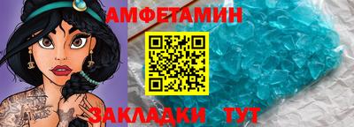 ешки Севастополь