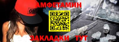 кокаин VHQ Северобайкальск