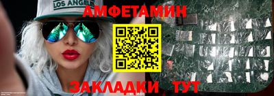 ешки Севастополь