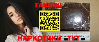 ешки Севастополь
