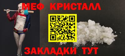 кокаин VHQ Северобайкальск