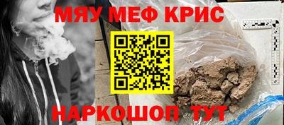 спиды Свободный