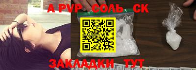 кокаин VHQ Северобайкальск